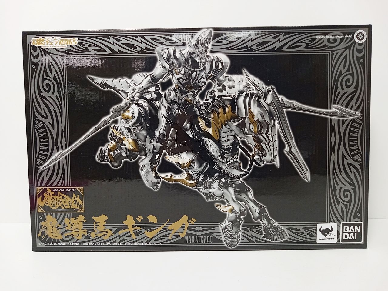BANDAI バンダイ 塊ウェブ商店 魔戒可動 牙狼 GARO 魔導馬 ギンガ フィギュア MB-5988