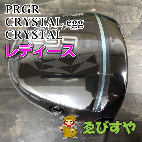 狭山 レディースドライバー プロギア CRYSTAL egg CRYSTAL L 13.5 9315