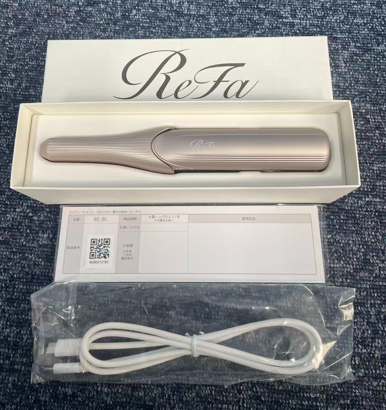 近い MTG リファフィンガーアイロンST6 RE-BL-04A シャンパンゴールド