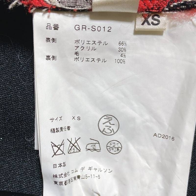 ローズ柄 オールシーズン