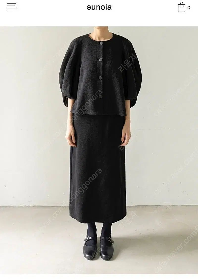ユノイア ボタン ウール カーディガン