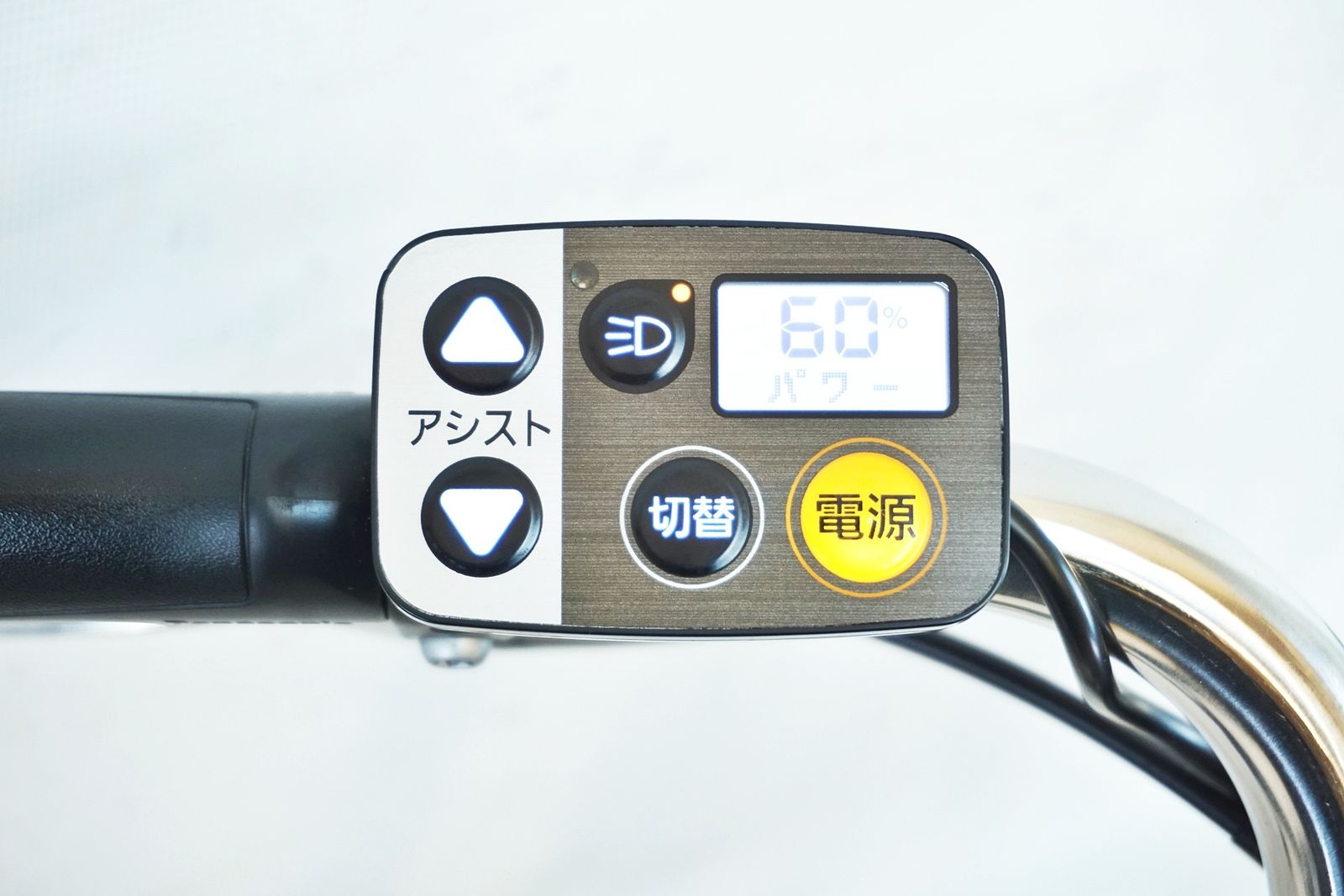 PANASONIC パナソニック