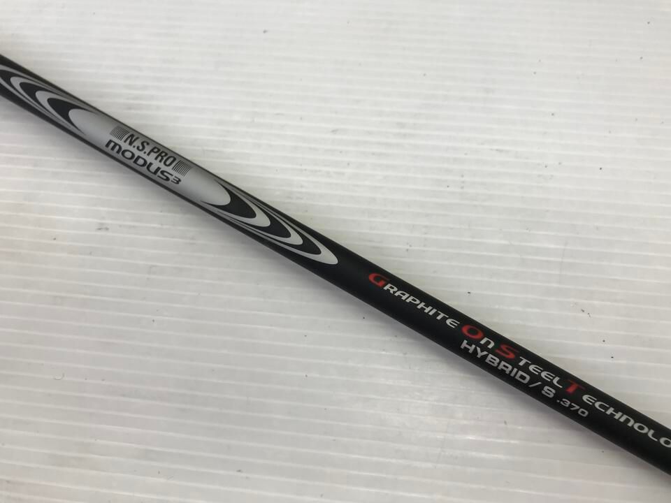 ユーティリティ