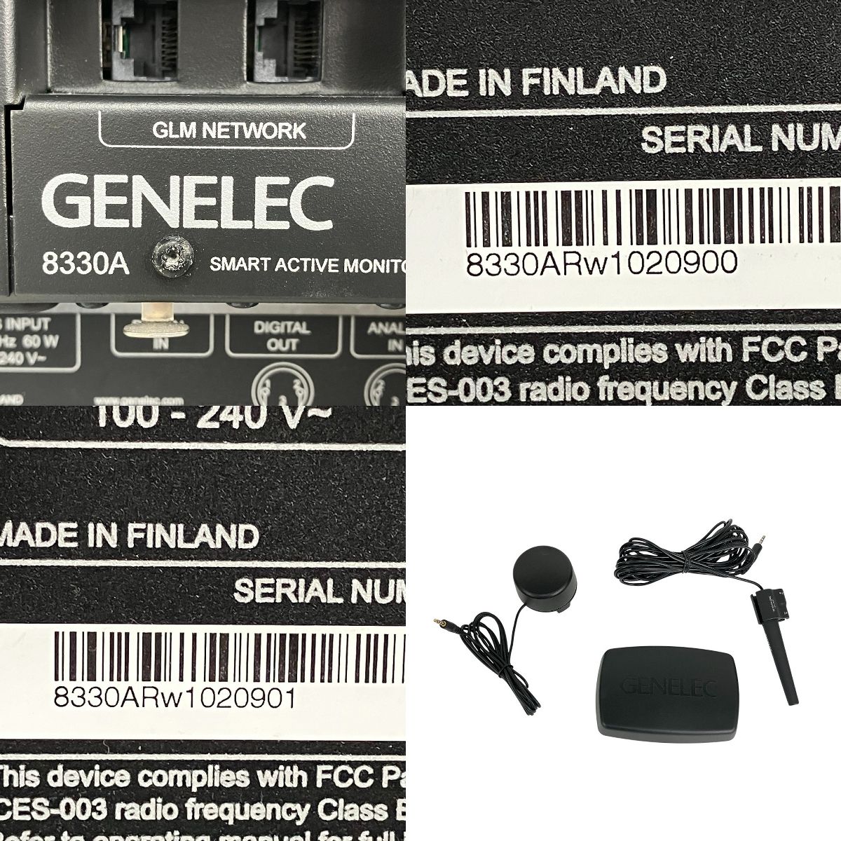 GENELEC 8330A RAWフィニッシュ ジェネレック パワード スタジオモニター スピーカー GLM Kit付 シリアル連番 Y10576250