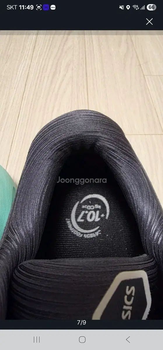 アシックス ゲル カヤノ 30 285mm サイズ