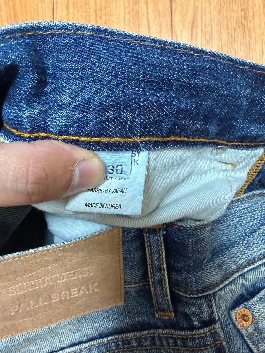 SLICK AND EASY x ポール ブレーキ ダーティー パンツ