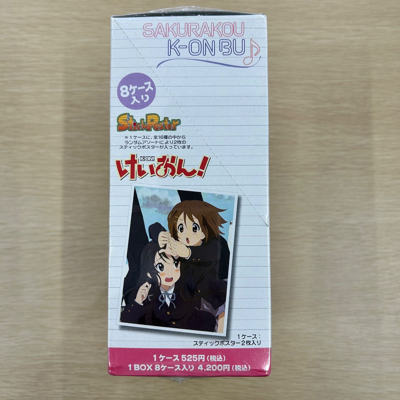 けいおん！スティックポスター 8ケース入り - メルカリ