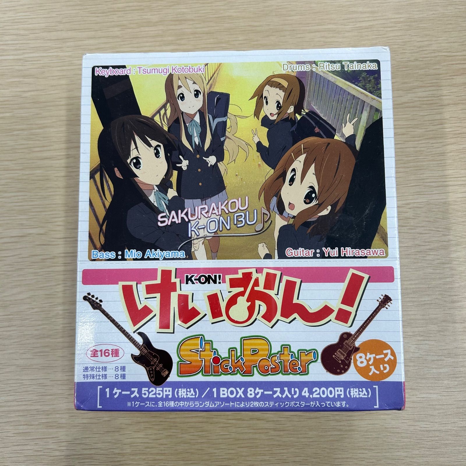 けいおん！スティックポスター 8ケース入り - メルカリ