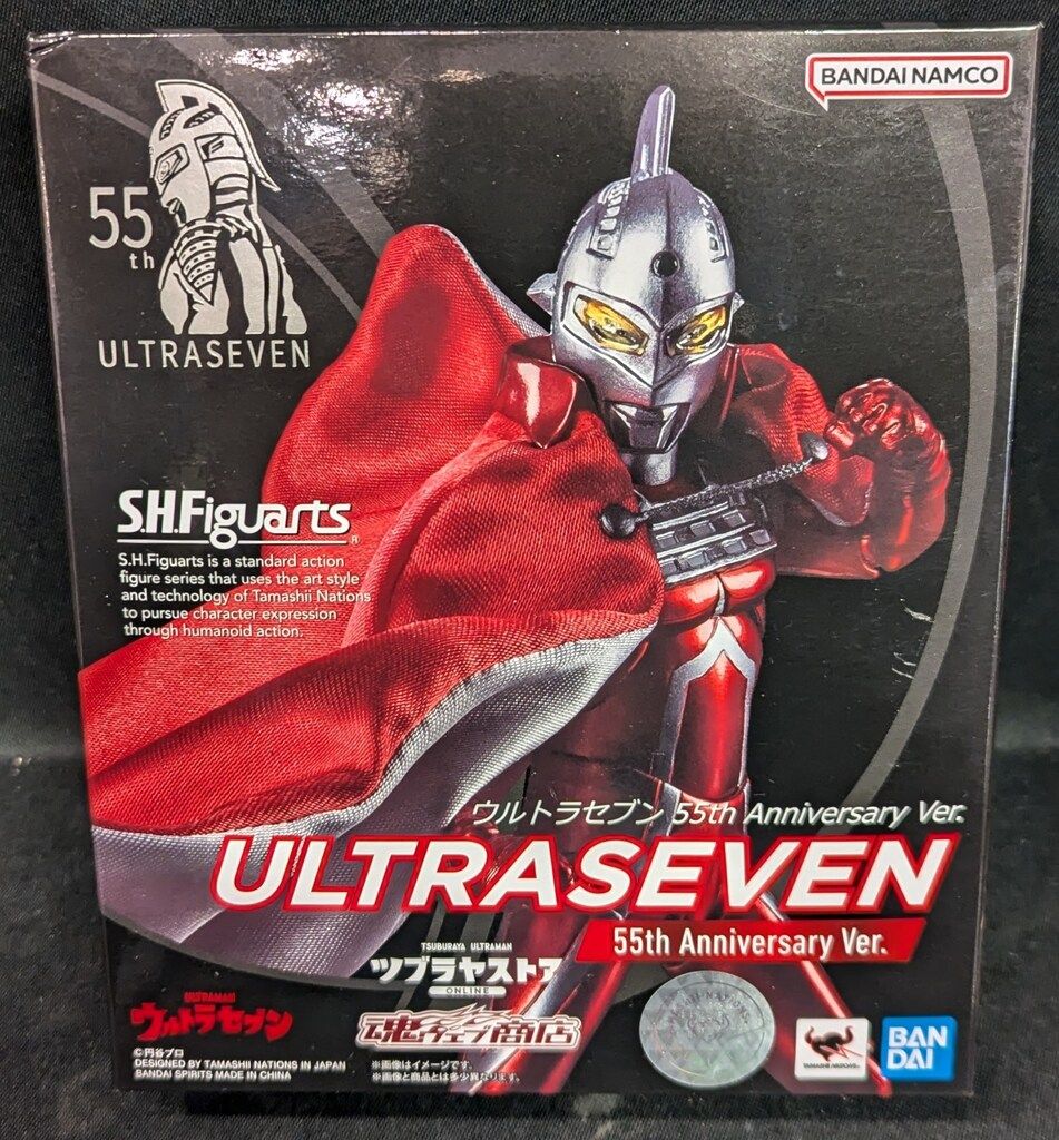 バンダイ(BANDAI) S.H.Figuarts ウルトラセブン 55th フィギュア S.H.