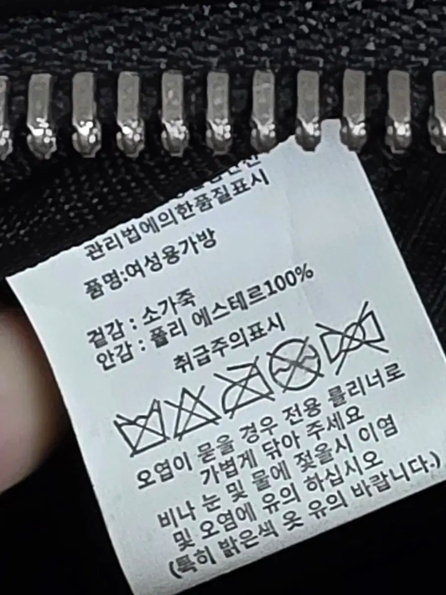 30日間返品無料。 ドペイ ブラック イソジーン スリングバック 人気アイテムお得に購入！