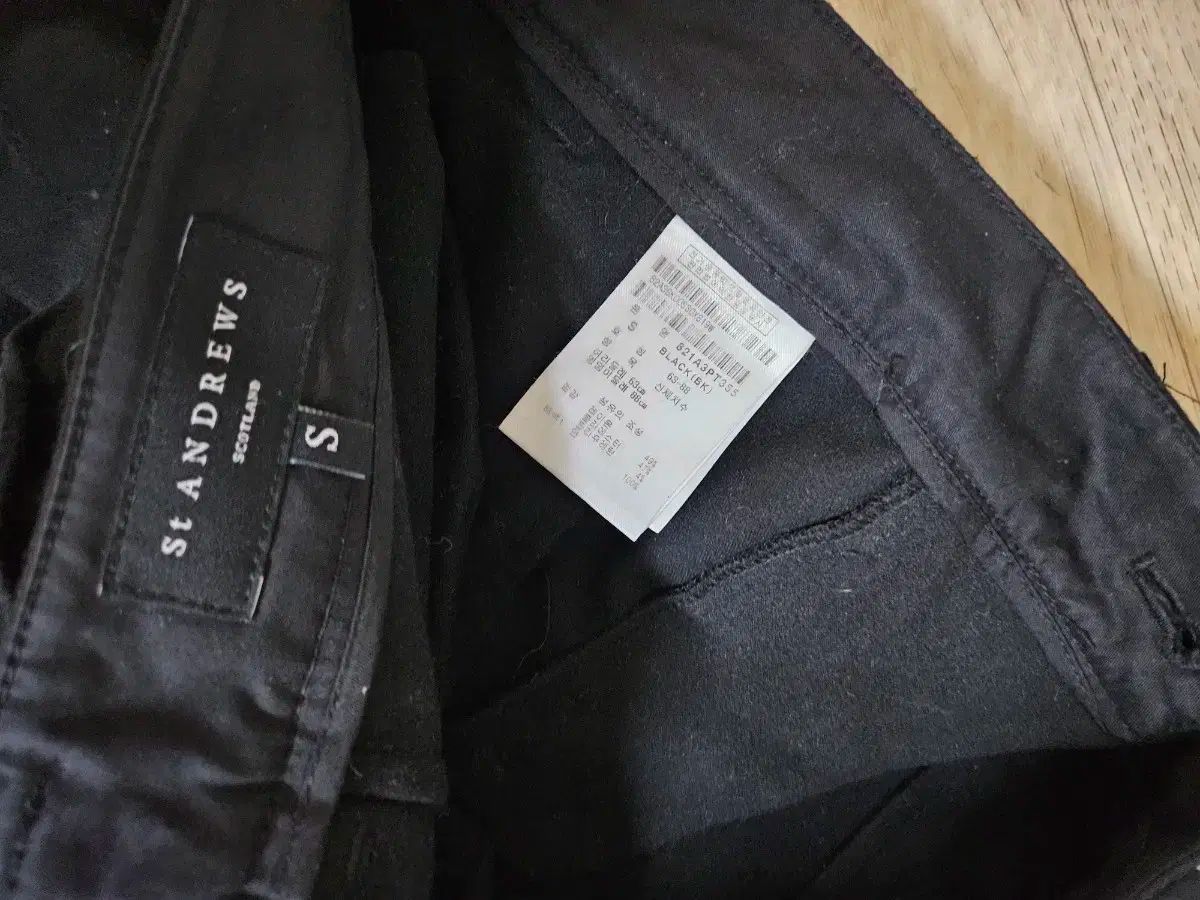 アンドリュース ズボン