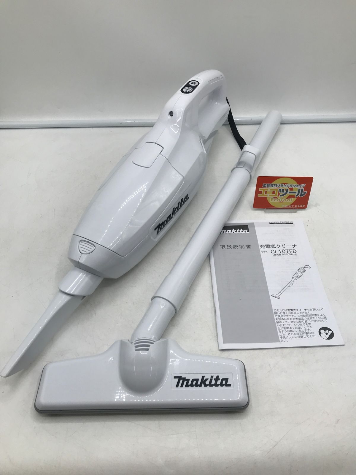 Makita マキタ 充電式クリーナ CL107FD 本体 ノ*ポ様 Makita マキタ