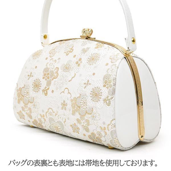 厚底 草履バッグセット