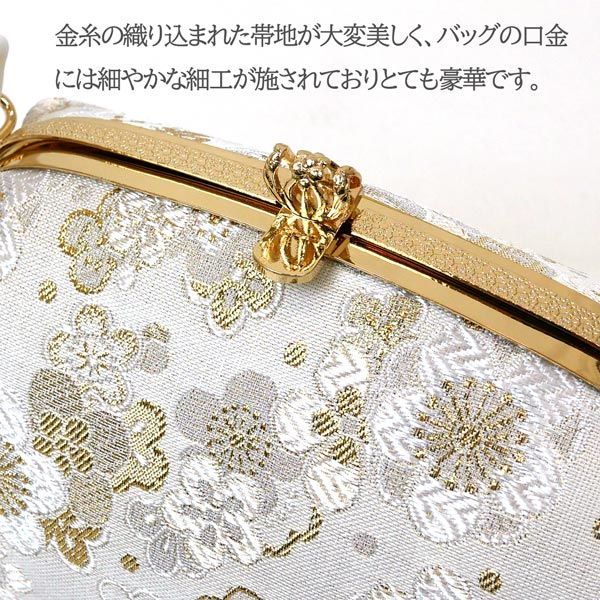 Lサイズ 振袖用