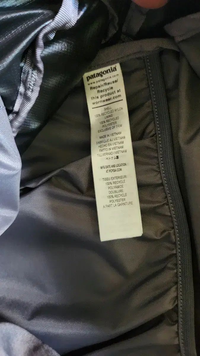 パタゴニア テラビアパック 22 L