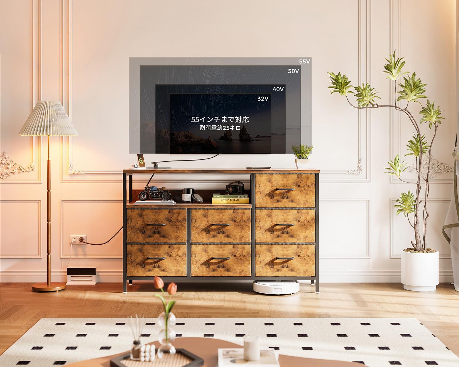 おしゃれ 転倒防止