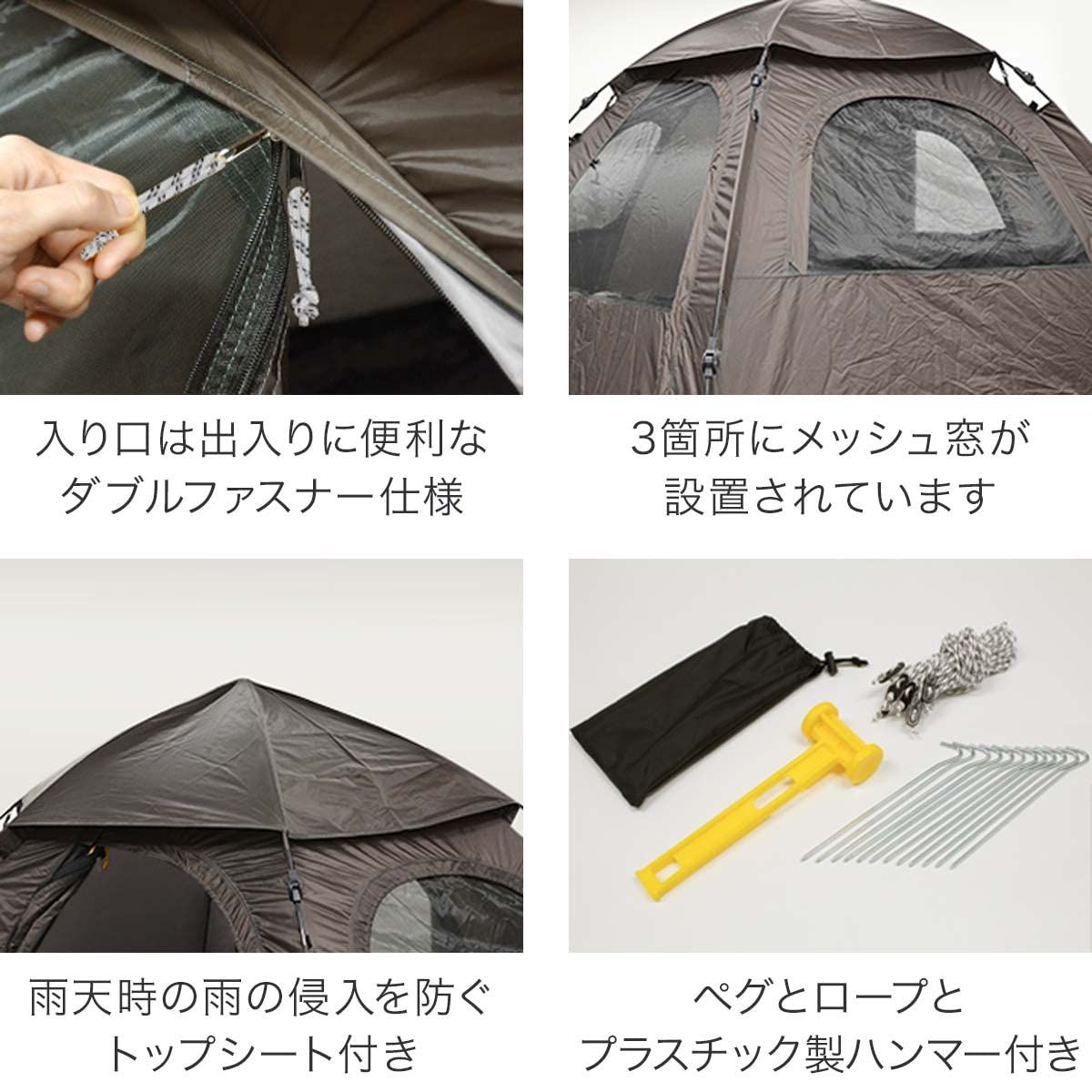 メルカリ市値下げ⭐︎新品⭐︎FIELDOORヘキサゴン型ワンタッチテントライム5人用 新品 FIELDOOR ワンタッチテント 5人用 ドームテント ヘキサゴンタイプ