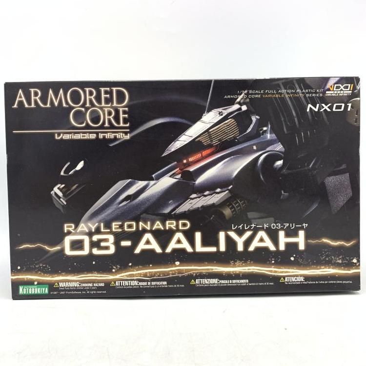 【中古】ｷｬﾗﾌﾟ）VI11 レイレナード03-アーリヤ 1/72[69][240069213719] 中古】ｷｬﾗﾌﾟ）VI11 レイレナード03-アーリヤ 1/72[69][240069213719