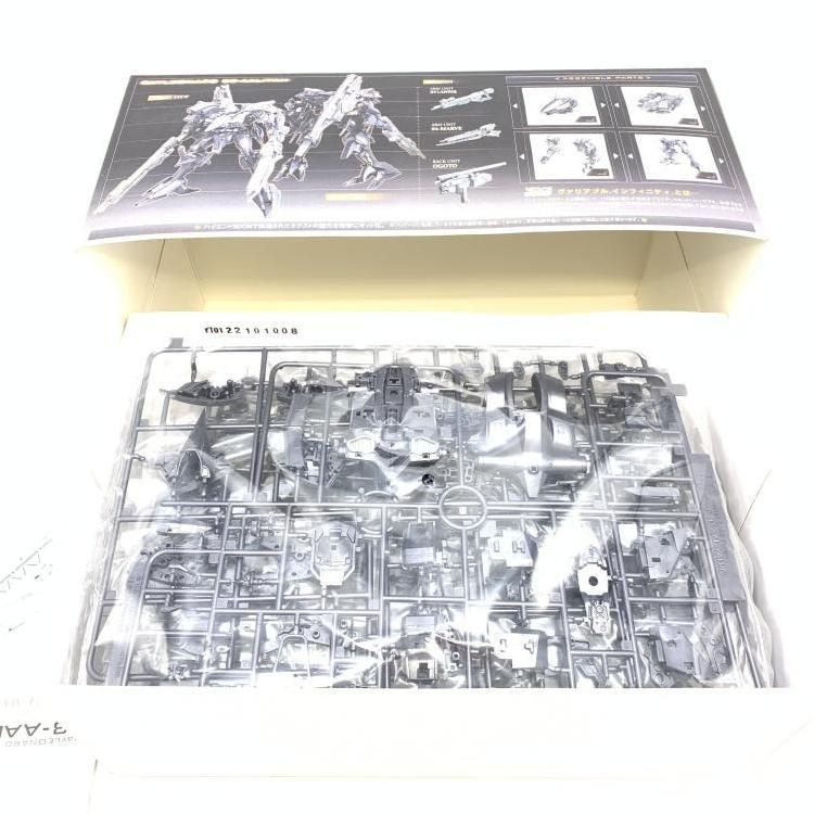 【中古】ｷｬﾗﾌﾟ）VI11 レイレナード03-アーリヤ 1/72[69][240069213719] 中古】ｷｬﾗﾌﾟ）VI11 レイレナード03-アーリヤ 1/72[69][240069213719