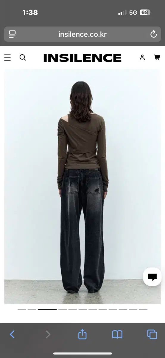 インサイレンス ONE スリット ストレート デニム