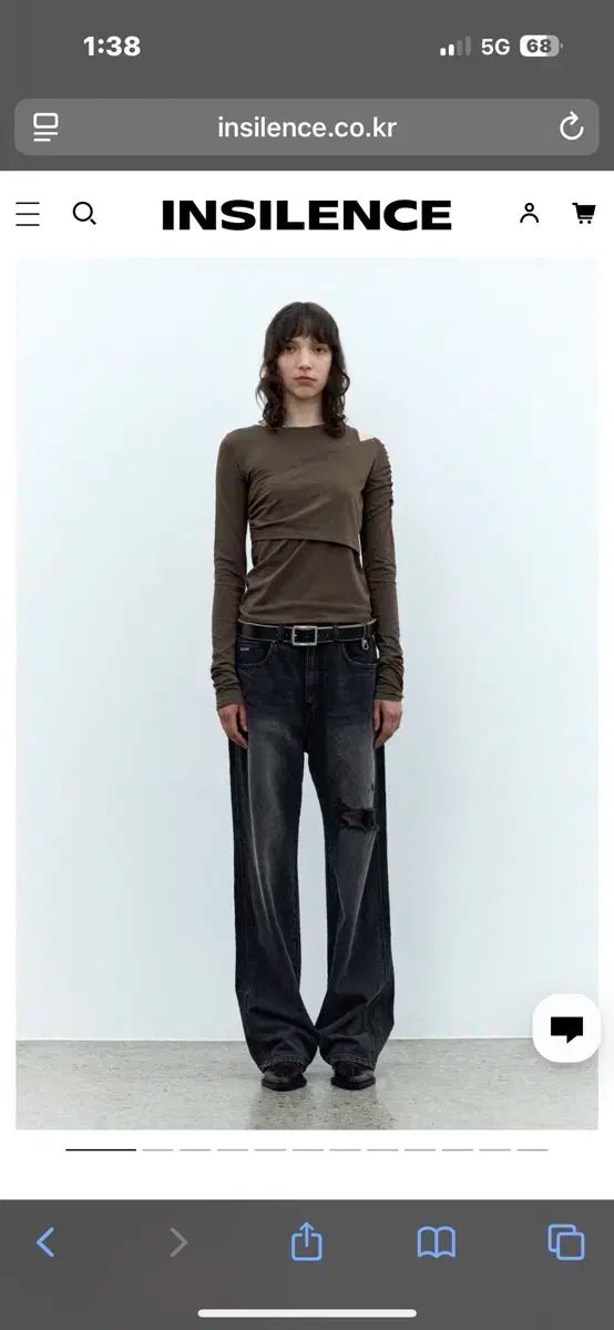 インサイレンス ONE スリット ストレート デニム