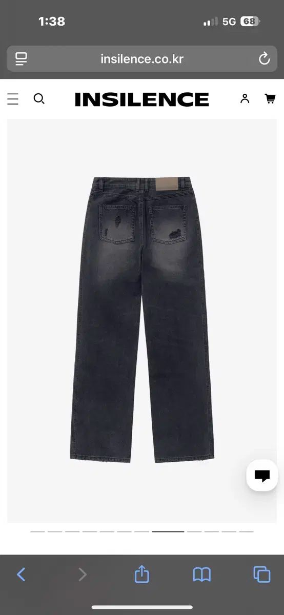 インサイレンス ONE スリット ストレート デニム DECORATOM_COM_BR