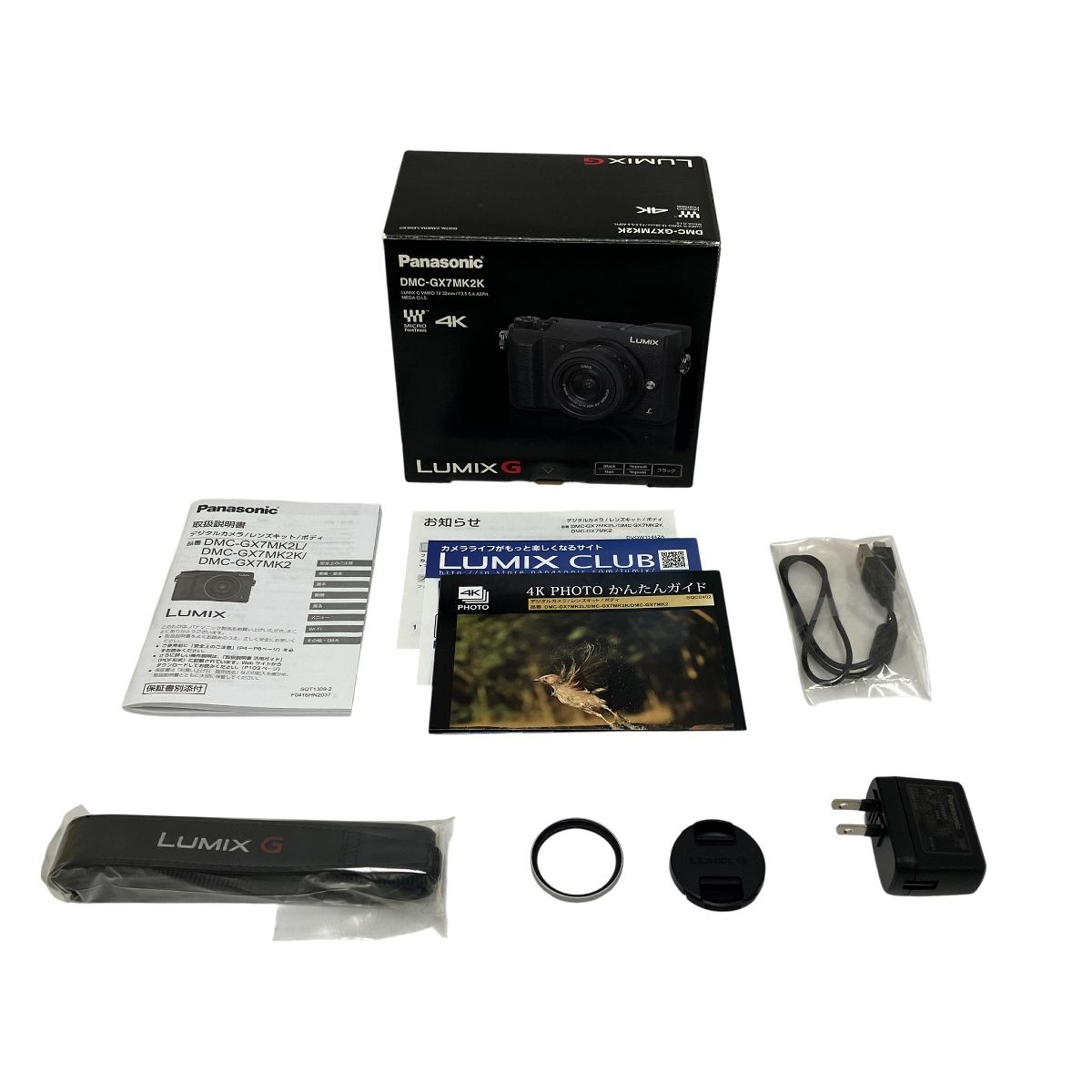 Panasonic LUMIX DMC GX 7 MK 2 K 標準ズームレンズキット ブラック ミラーレス一眼 デジタル カメラ パナソニック ルミックス