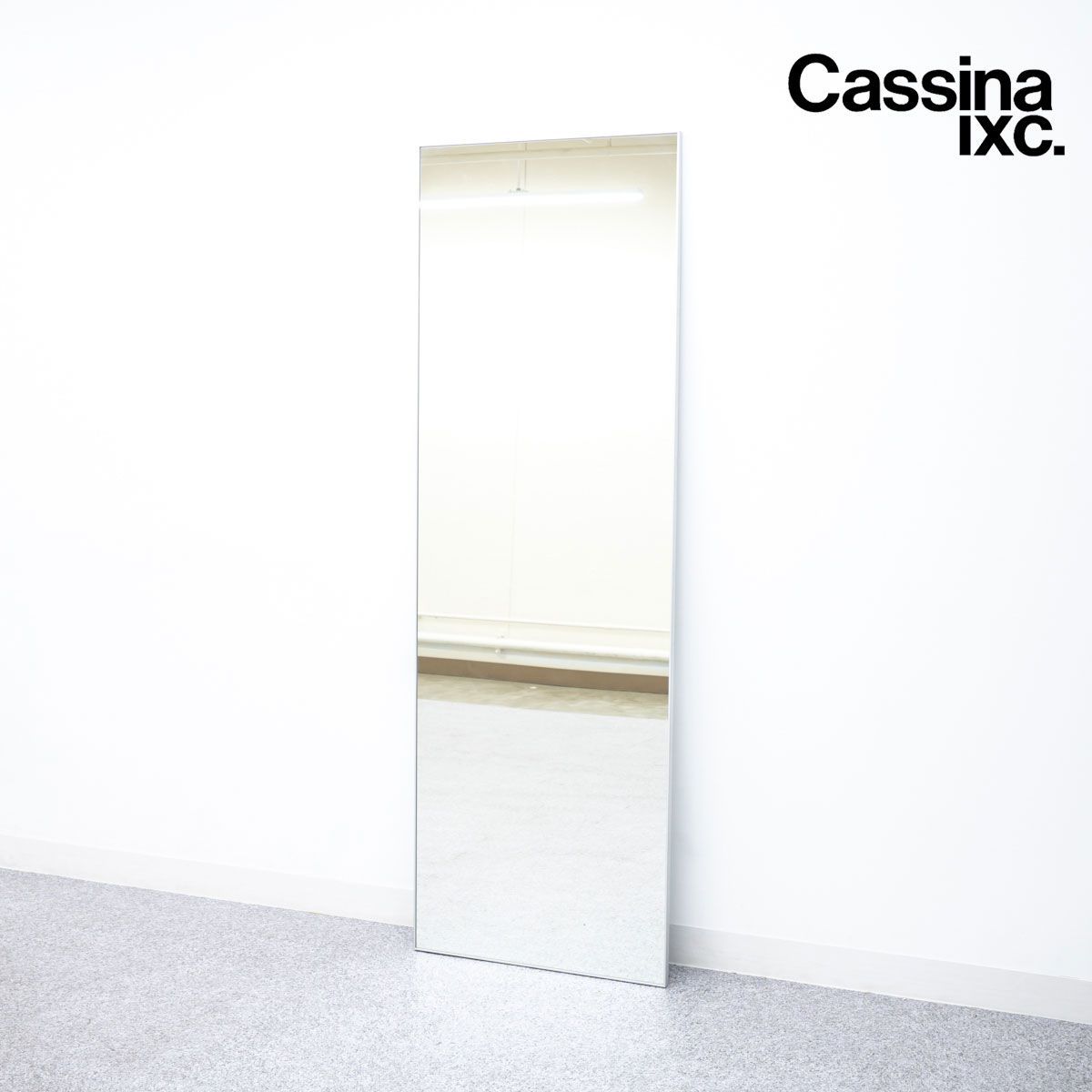Cassina ixc. カッシーナイクスシー UTE ウテ ミラー 鏡 アルミニウム シルバー スタジオ テクニコ ホルム 定価11万