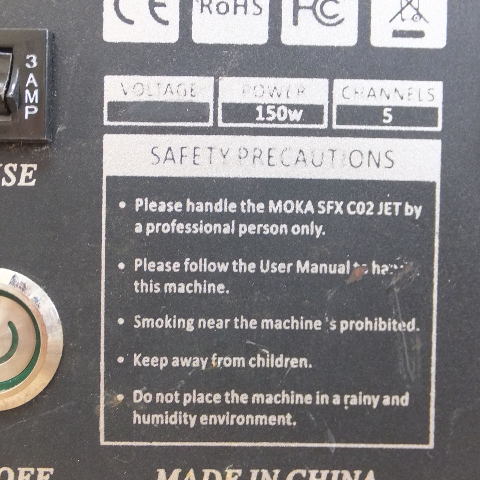 US 987 CO 2マシン H-Ç04 スモークマシーン 現状 10