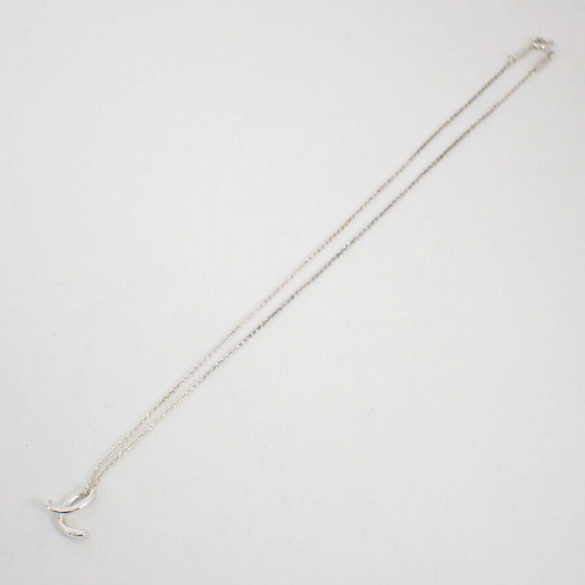 925 イニシャルe