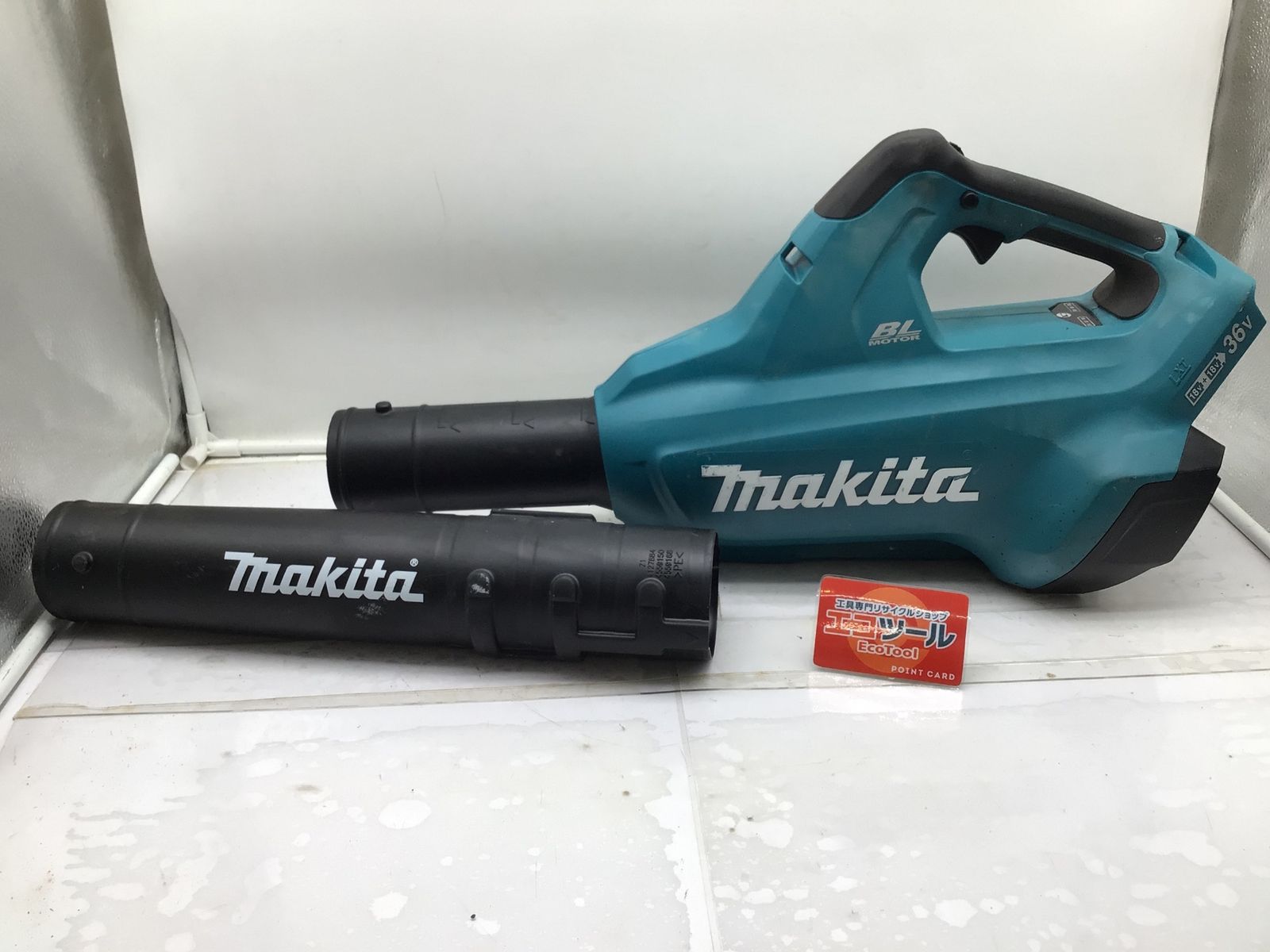品 Makita マキタ 充電式ブロワ 本体のみ バッテリー 充電器別売 MUB362DZ ITLVSSCUWP40 エコツール笠寺店 M02