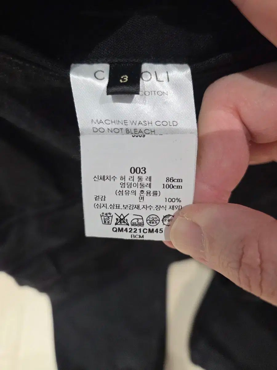  3 24 ss コモリ ブラック デニム BDU パンツ その他 デニム ジーンズ