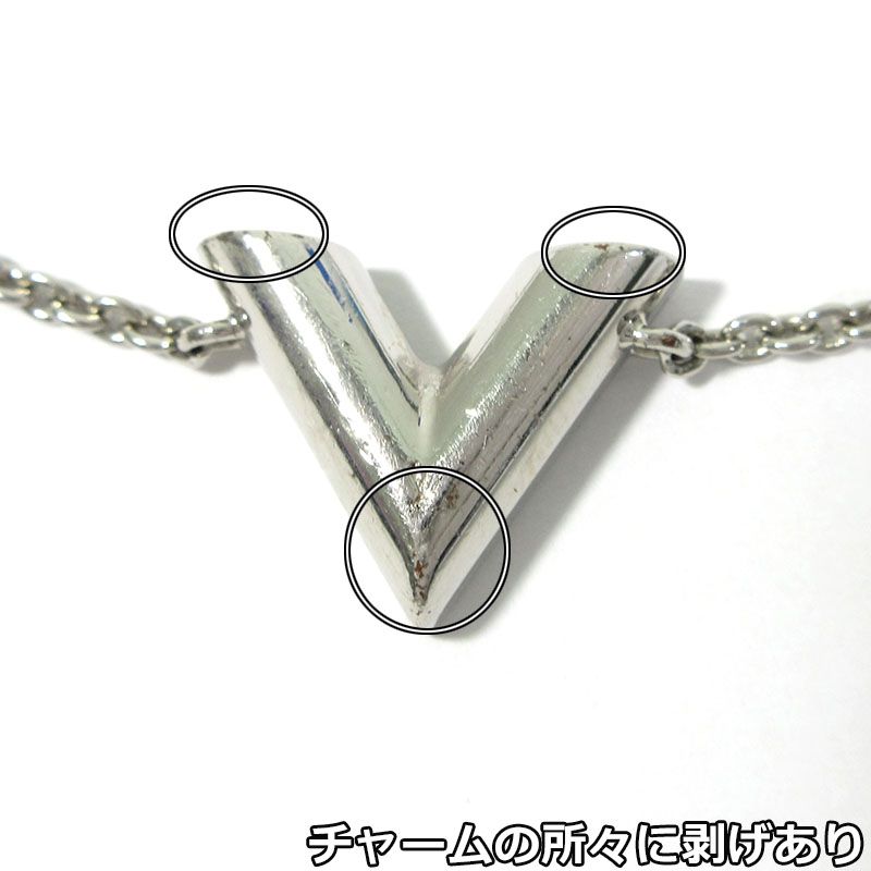 三重本店 LOUIS VUITTON ルイ ヴィトン M63198 ブレスレット エセンシャルV シルバー 135