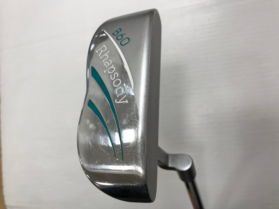 Rhapsody B 60 パター ピン 最短