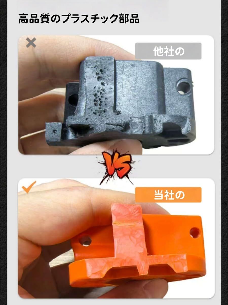 アルミニウム合金製 軽量