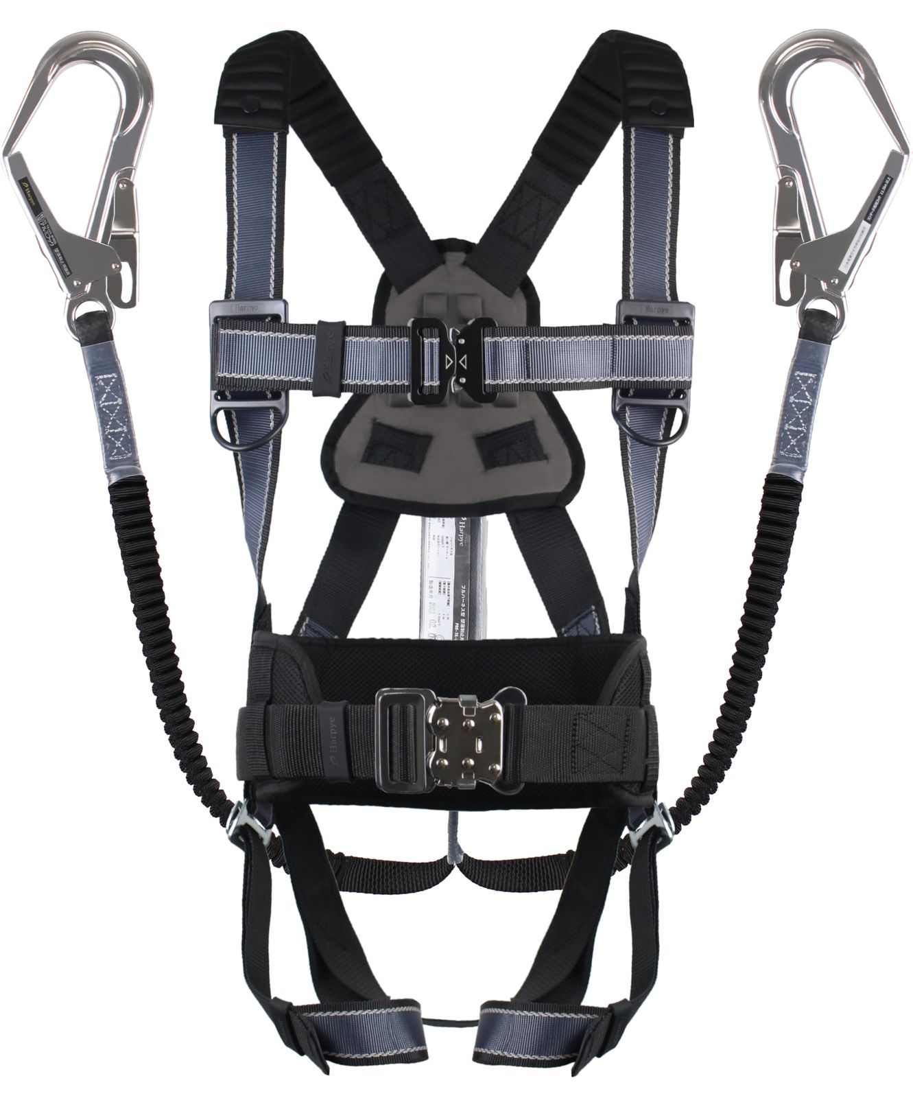 ハーピー 新規格適合完了 アルミ合金 軽量 フルハーネス ダブルランヤード 2丁掛け 胴ベルト 胴当てベルト フルセット ワンタッチバックル 安全帯 墜落制止用器具 反射ベルト 選定に迷わないフリーサイズ