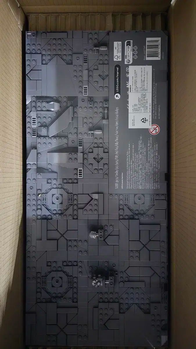 LEGOブロック 76269 アベンジャーズ タワー カートン フールセット