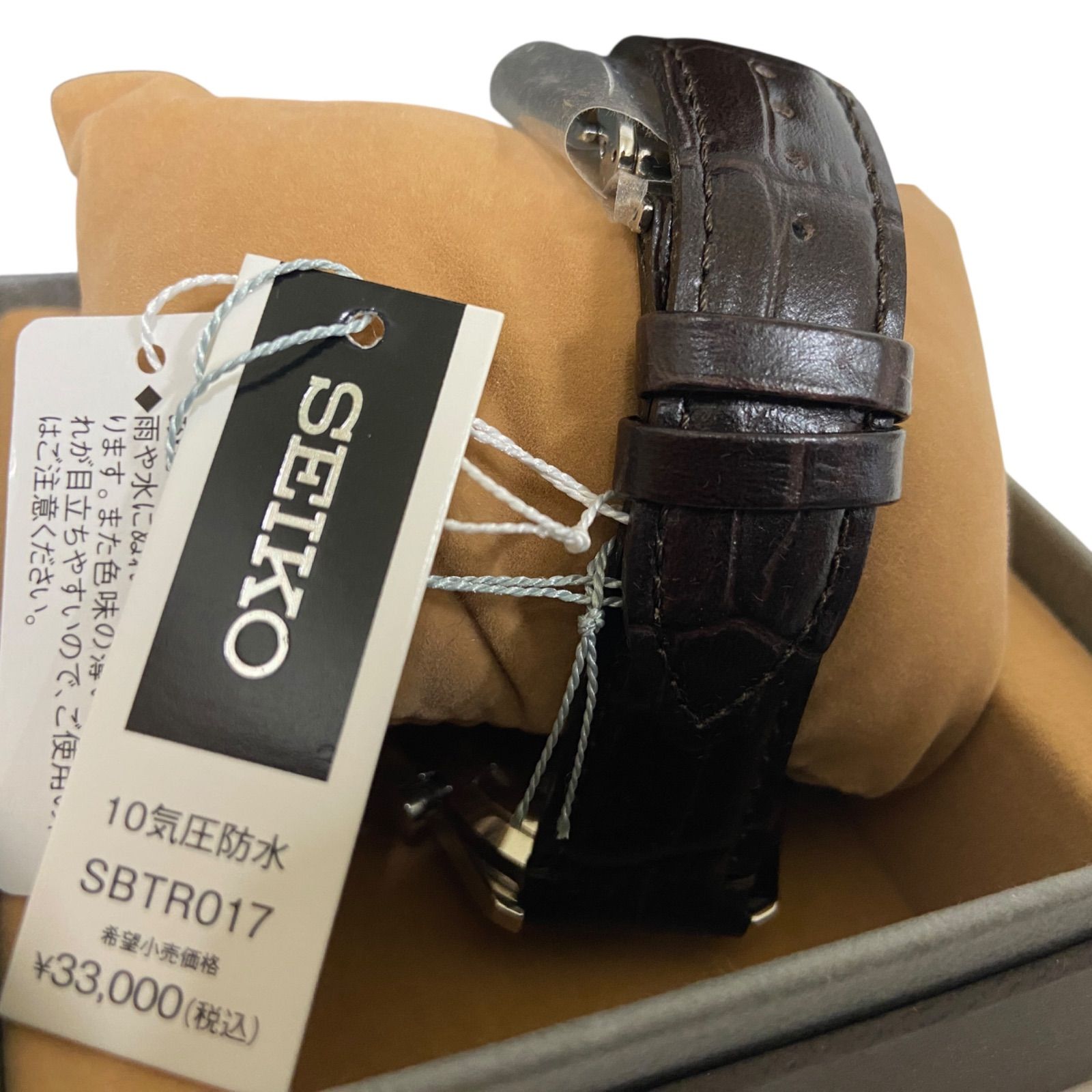 セイコーのクロノグラフ SEIKO KSN8T6C - SEIKO(セイコー 