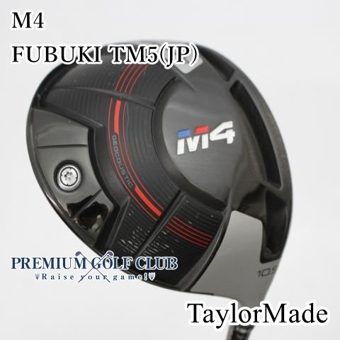 B-ランク ドライバー テーラーメイド M 4ドライバー FUBUKI TM 5 JP SR 10.5度 4284