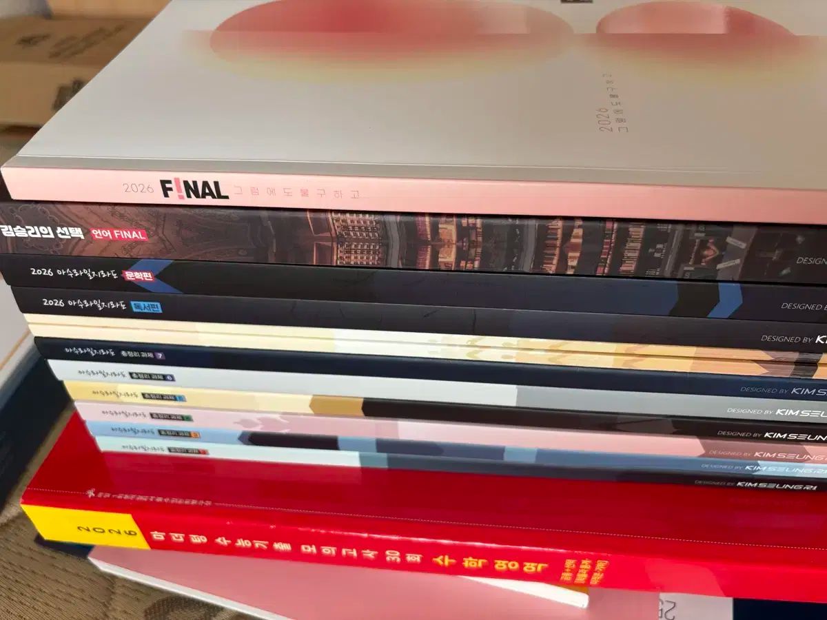 キム スンリ 2026 Runmay 実戦 模擬試験