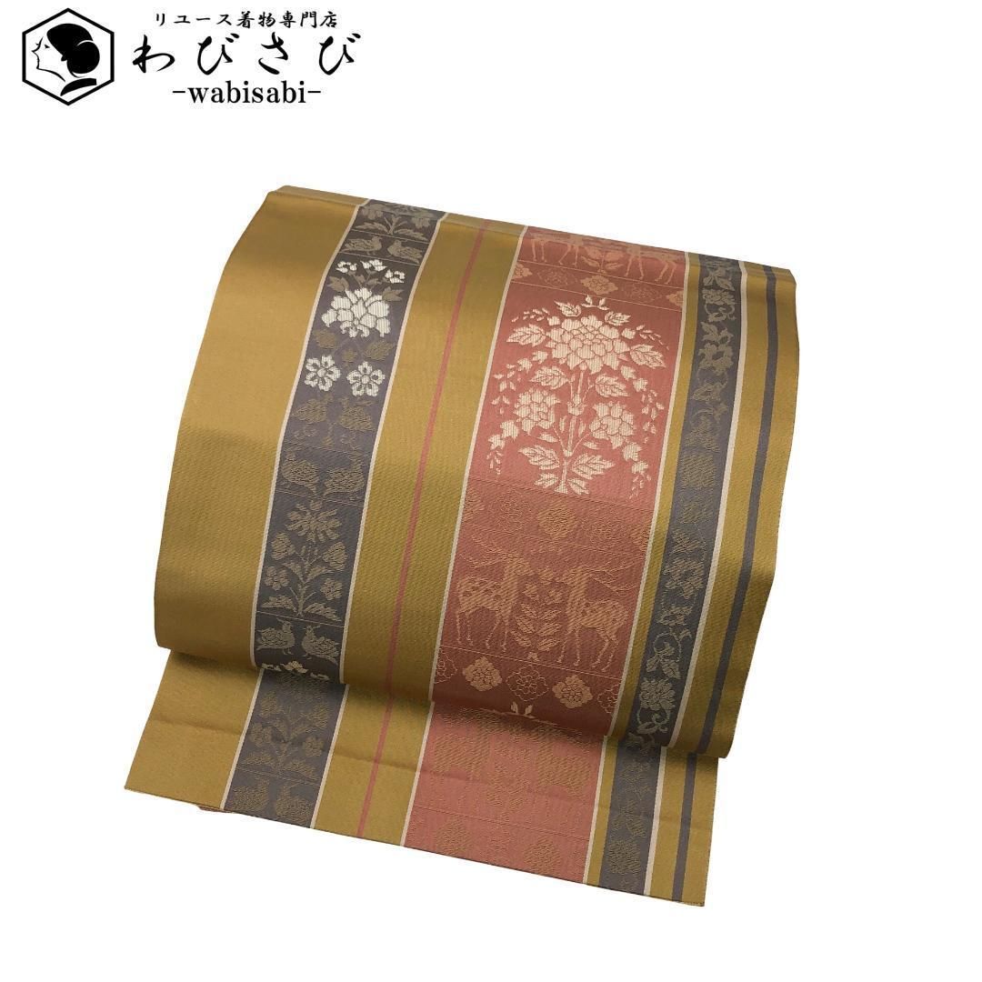 名古屋帯 縦縞模様 向かい鹿 花模様 黄土色 O-5583