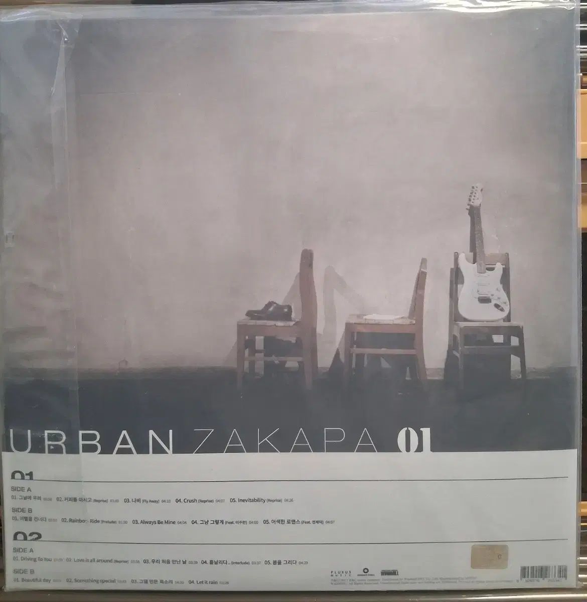 アーバンサカパ LP Urban Zakapa 早い 2LP ブラックバーン