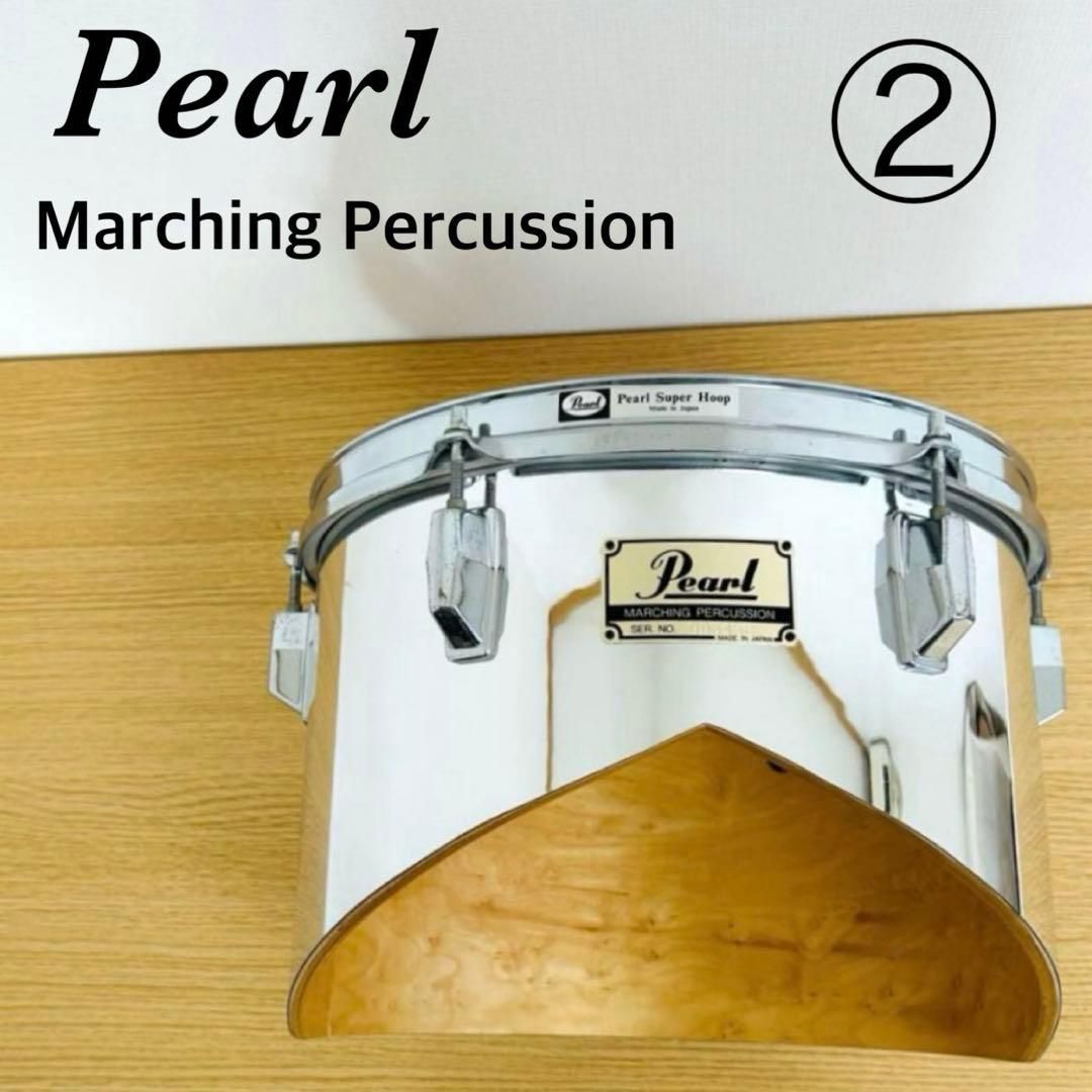 Pearl マーチング マーチングパーカッション マーチングドラム