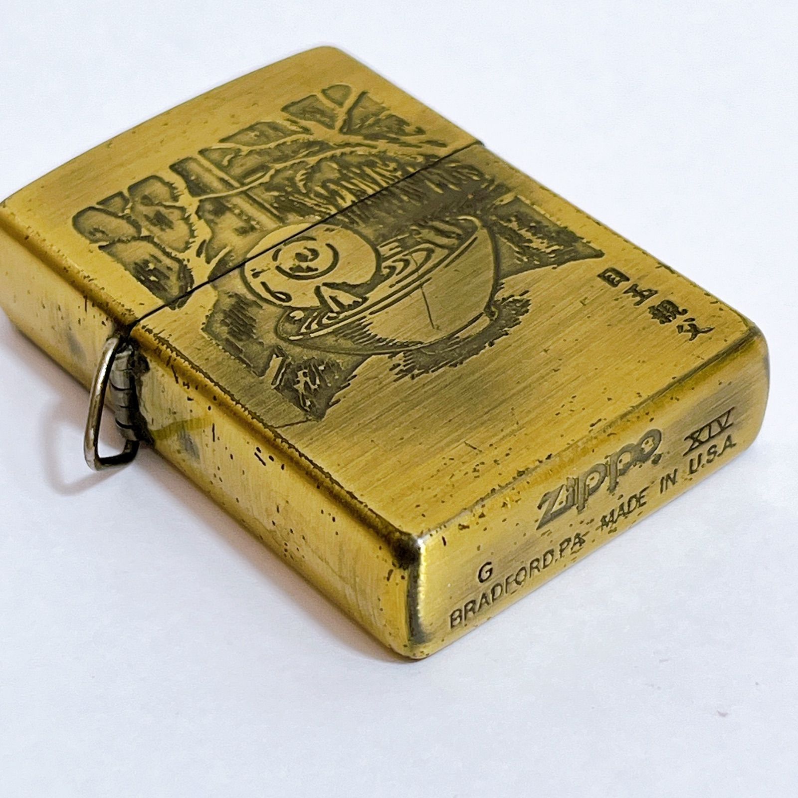  ジッポー 目玉親父 ゲゲゲの鬼太郎 オイルライター ゴールド 火花OK ライター本体 喫煙具 ライター