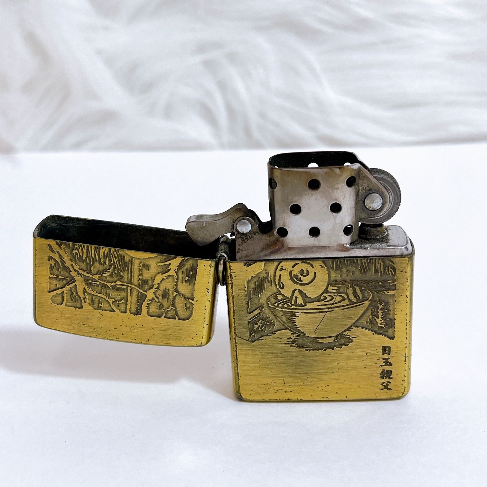 オイルライター