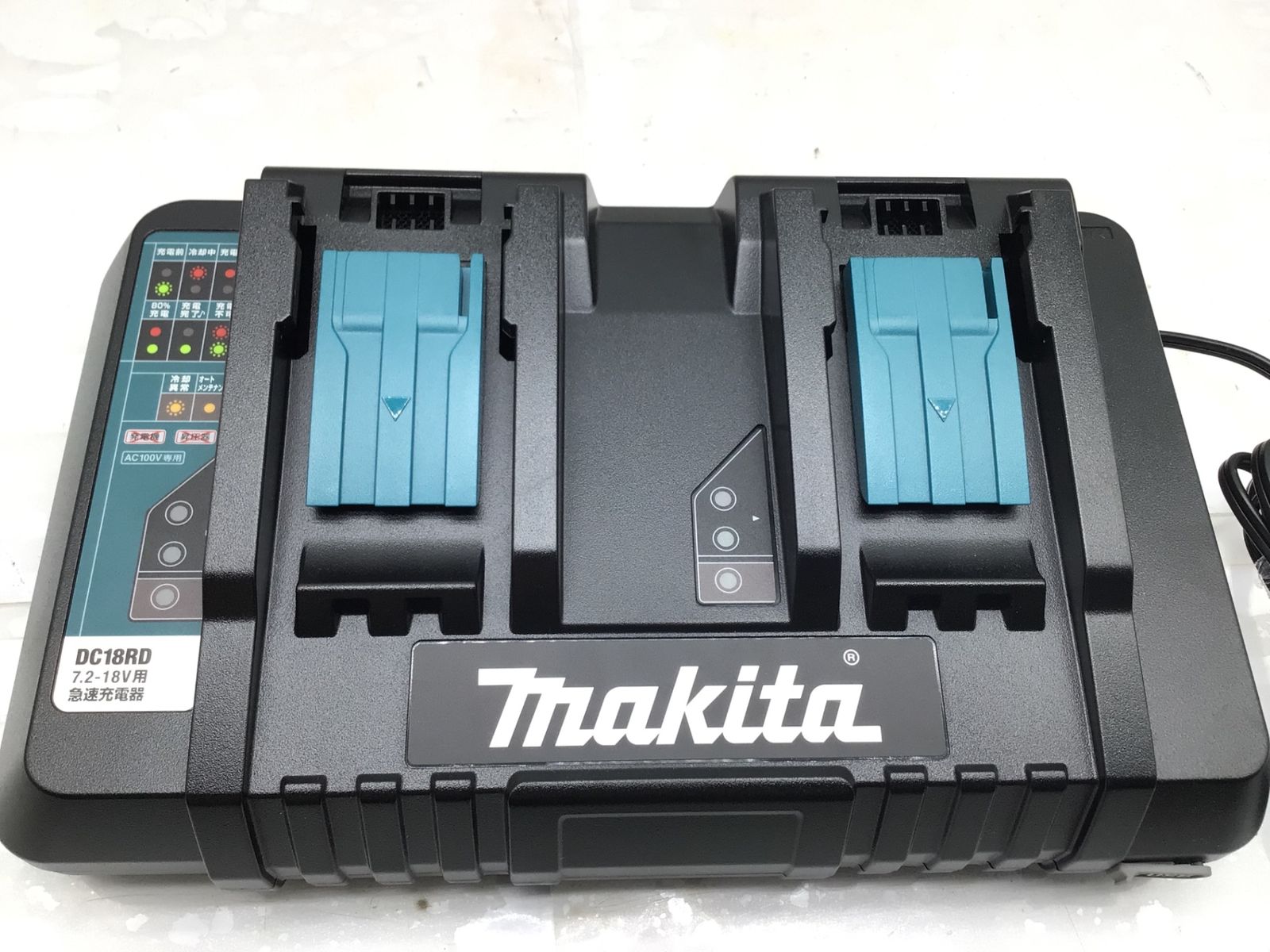 Makita マキタ 14.4v 18v リチウムイオンバッテリ用2口急速充電器 DC18RD ITINVA028CHW エコツール笠寺店 M02