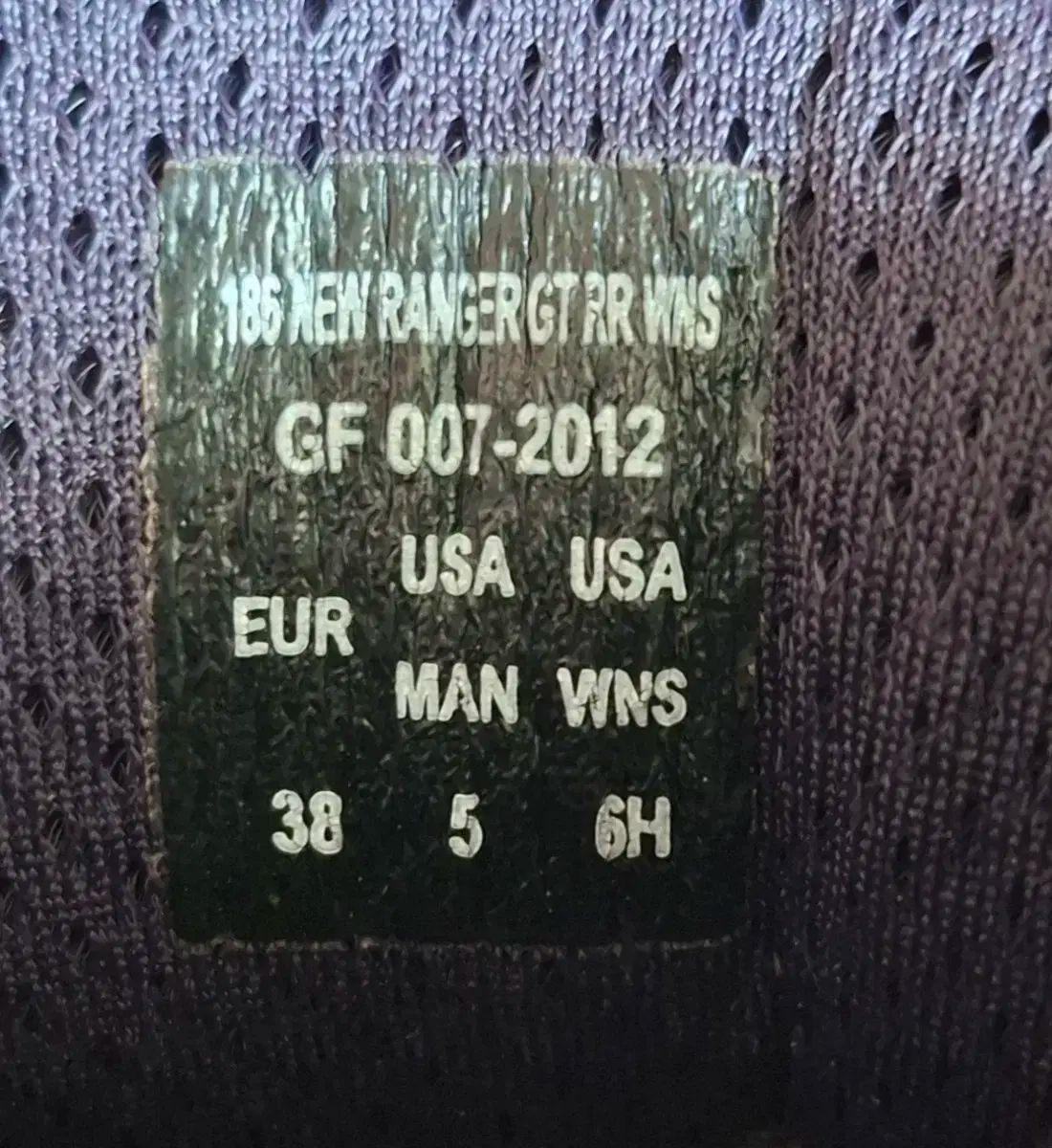 ビブラムソール