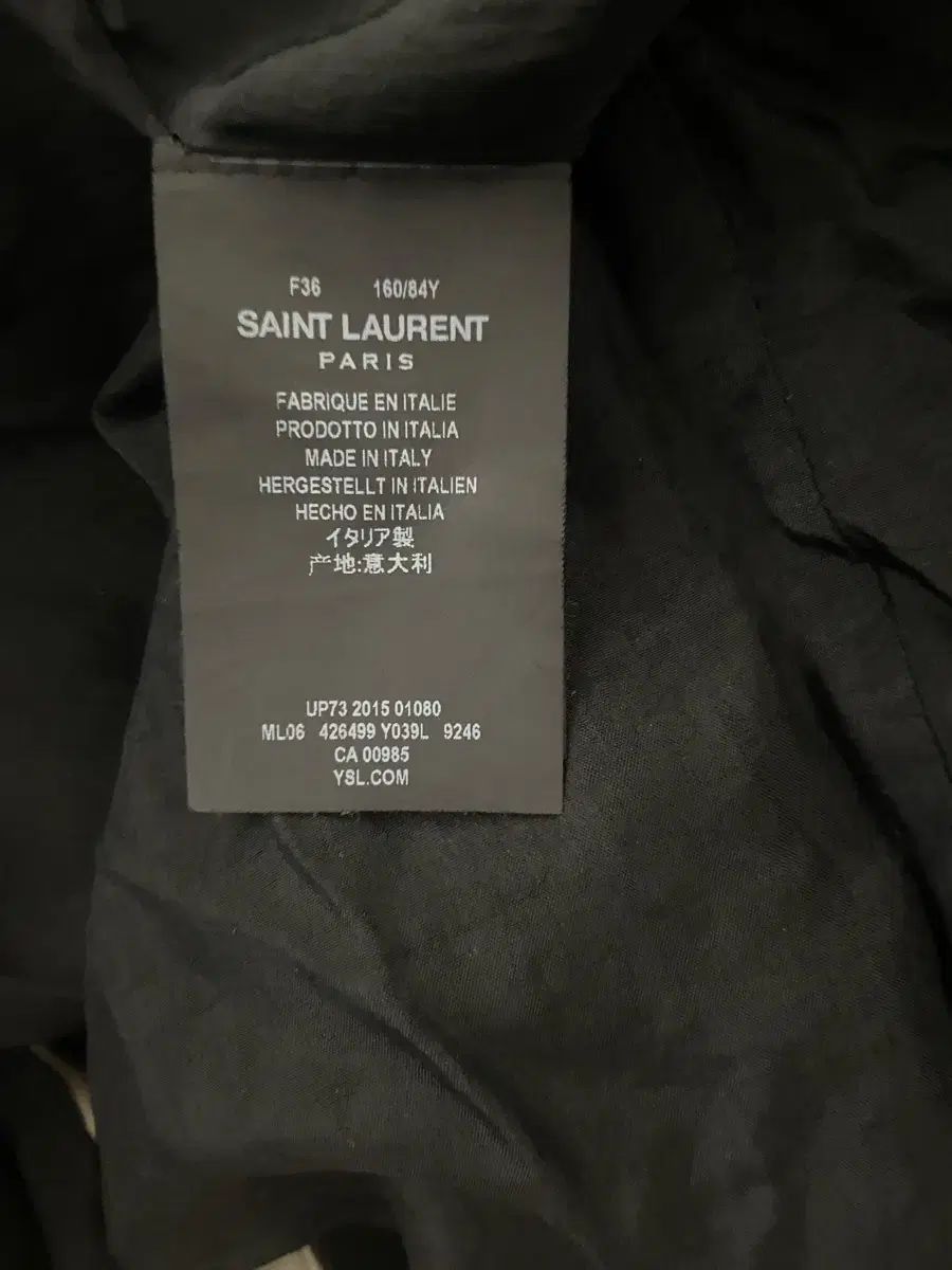 サンローラン エディシーズン