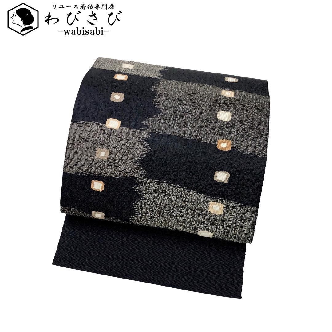 名古屋帯 紬 抽象四角模様 黒色 O-5615