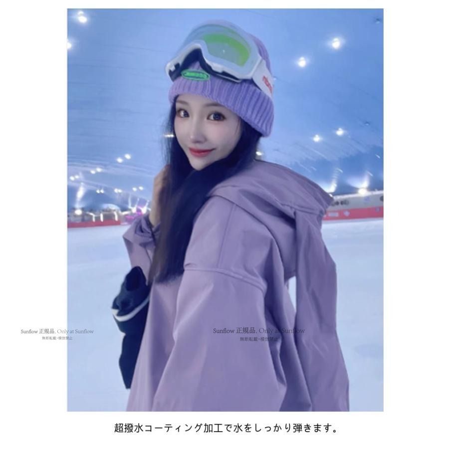 うさ耳 スノーボードウェア 撥水 スノーボードウェア メンズ スノボウェア 上下セット うさ耳